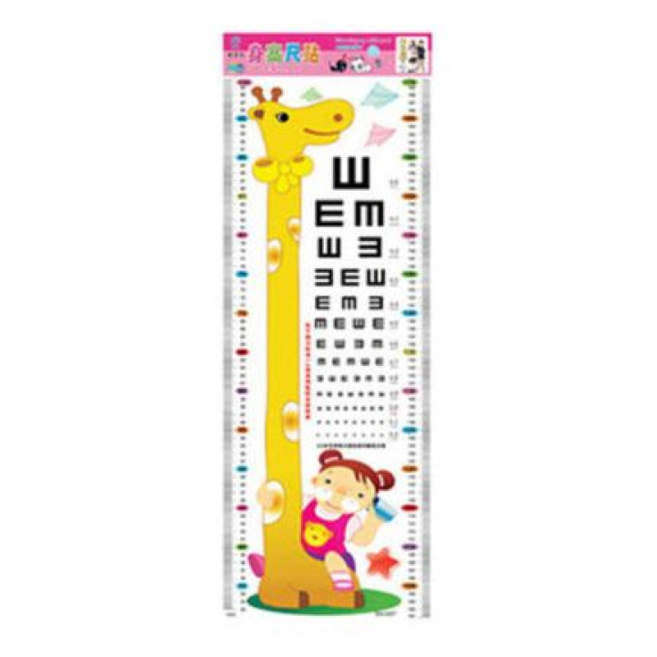 device high d'arsonval frequency Meter  room with Height sticker sight Children test wall